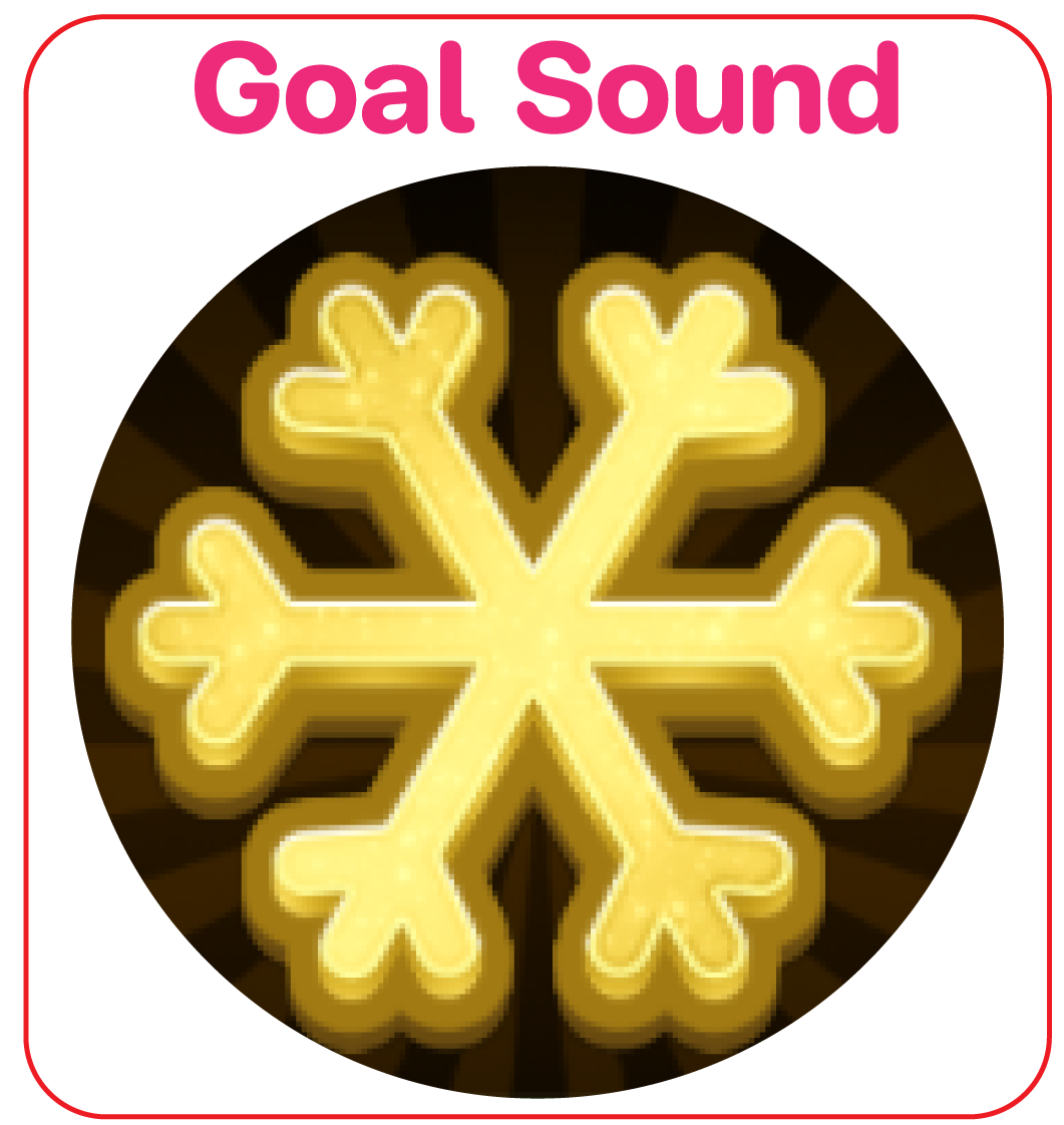 Goal Sound