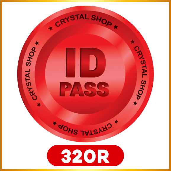 320 R โรเข้าทันทีใช้ ไอดี+พาส